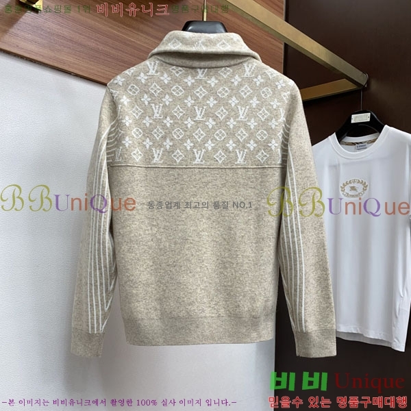 �������� ���̺��� ������ LV2017871