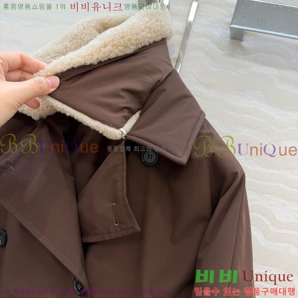 ���� ���ڷ� ��ġ�ڸ� �ٿ� �е� ��Ŷ BC3230880-18