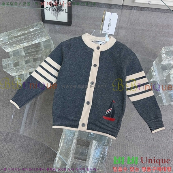 Ű�� ����� ����� T86871347