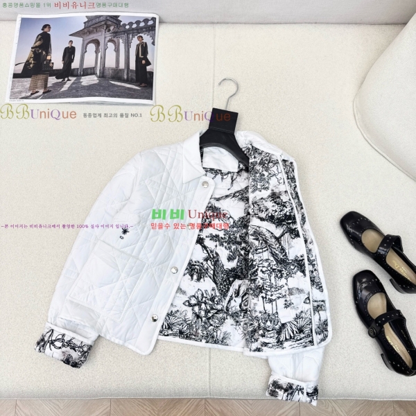 ���� ��� �е� ���� DO323077-3