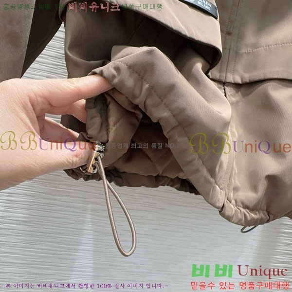 ���� ����� �е� ���� PRA234043-15