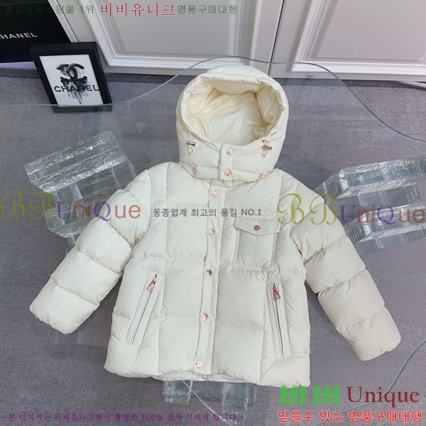 Ű�� ��**�� �ٿ� �е� MO5134645-1