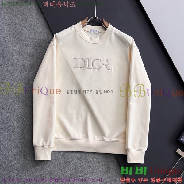 ���� ��� ������ D2O15823