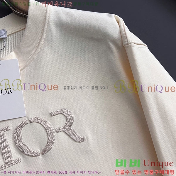 ���� ��� ������ D2O15823