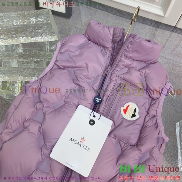 Ű�� ��**�� �ٿ� �е� ���� MO5134718-3