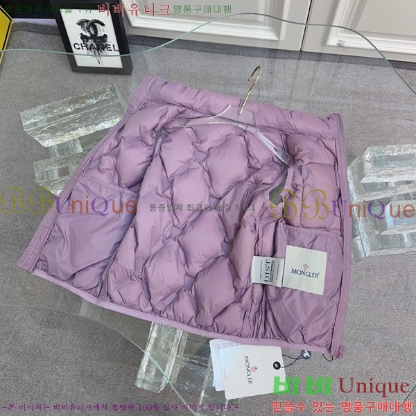 Ű�� ��**�� �ٿ� �е� ���� MO5134718-3