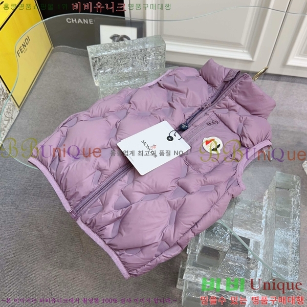 Ű�� ��**�� �ٿ� �е� ���� MO5134718-3