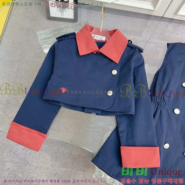 Ű�� ��� ��Ʈ D79486345-1