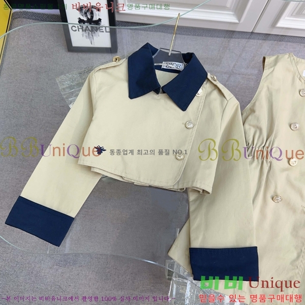 Ű�� ��� ��Ʈ D79486345-2