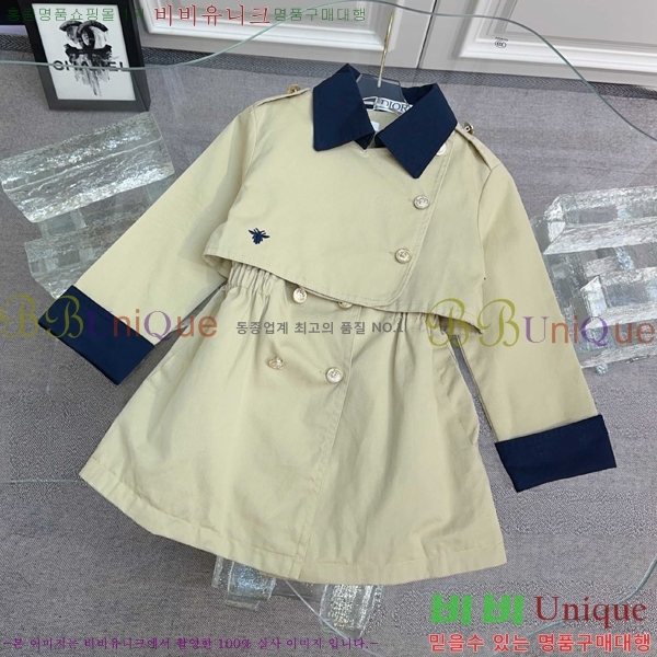 Ű�� ��� ��Ʈ D79486345-2