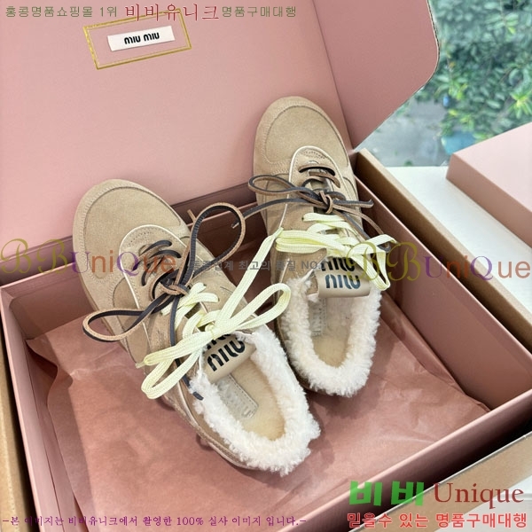 ���� �̿�*�� �þ �� ����Ŀ�� 34MU5561