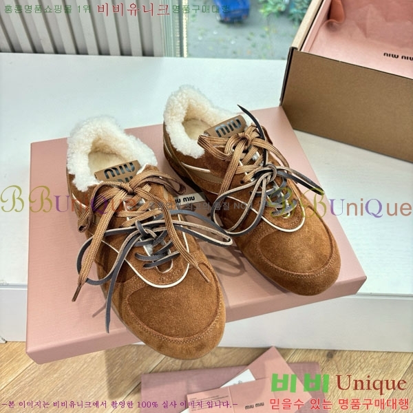 ���� �̿�*�� �þ �� ����Ŀ�� 34MU5561-3