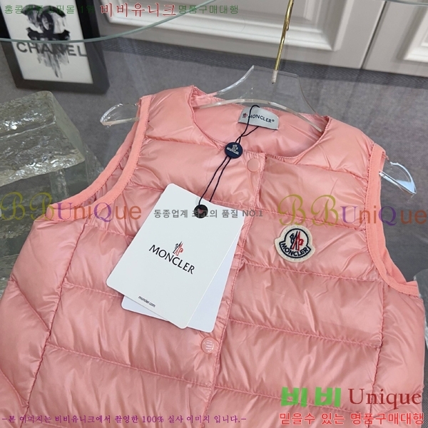 Ű�� ��**�� �ٿ� �е� ���� MO5134718-6