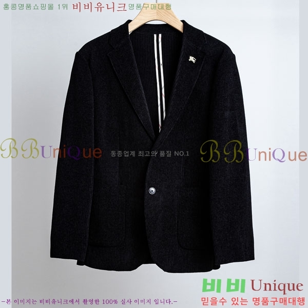 ���� ������ ĳ�־� ��Ŷ BU654250-2