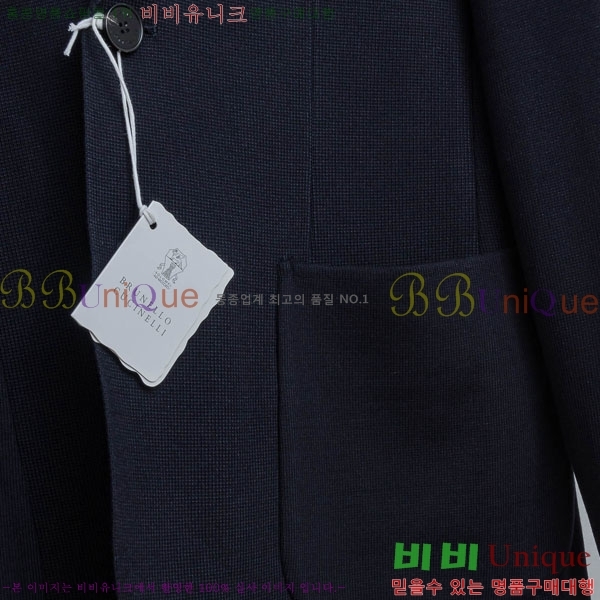 ���� ���ڷ� ��ġ�ڸ� Ŭ���� ��Ŷ BC252843