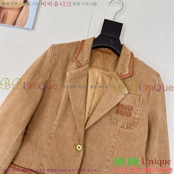 ���� �̿�̿� ���� MIU234045-14