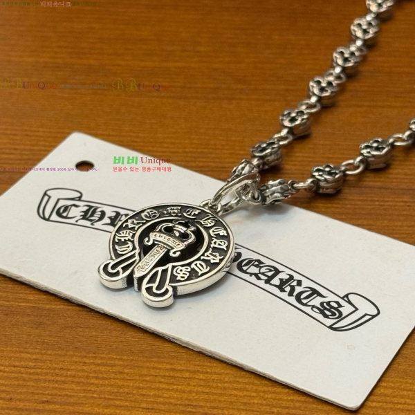 �������� ũ������ ����� CHS34045-5