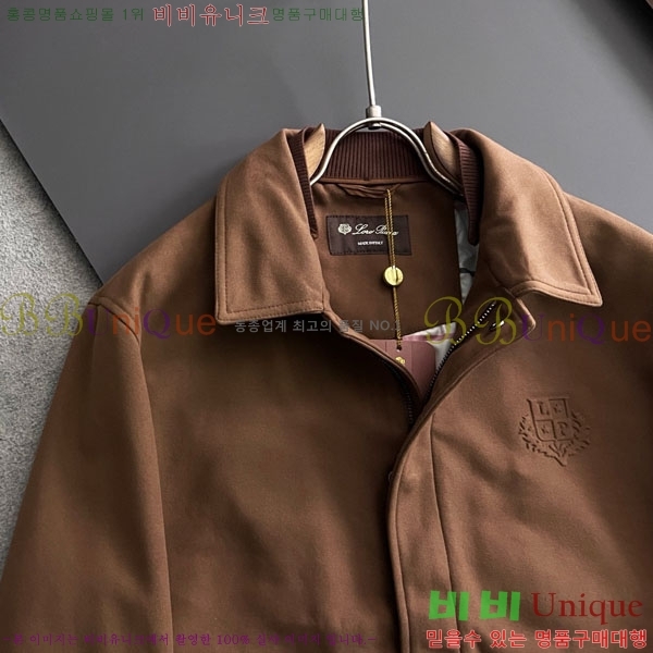 ���� �η�**�� ���� LP5631382-1