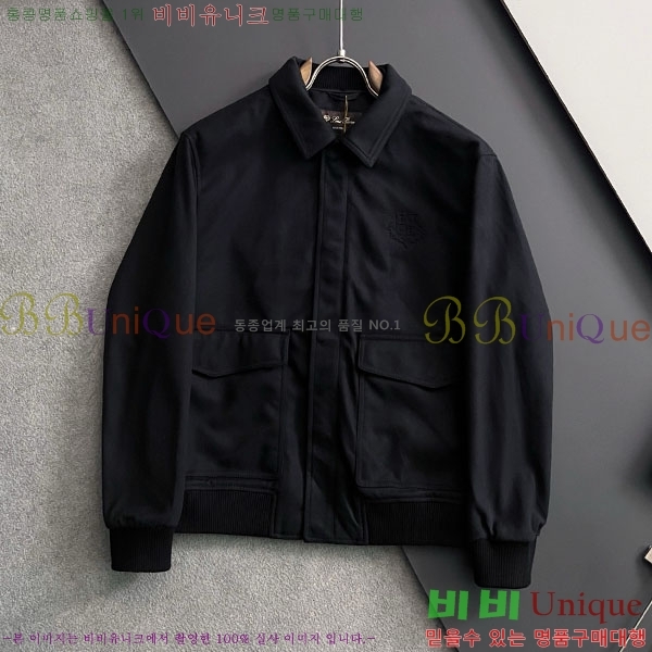 ���� �η�**�� ���� LP5631382-2