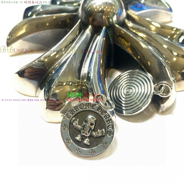 �������� ũ������ ����� CHS234024-1