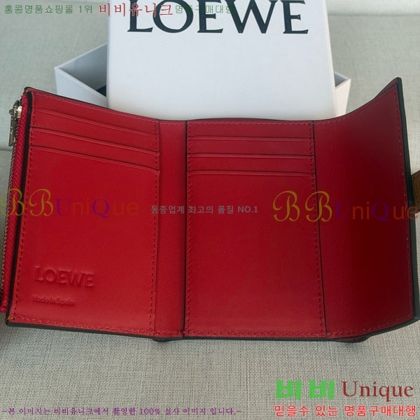 #�ο��� �ȳ��׷� ������ 6510241-5