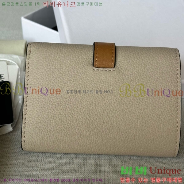 #�ο��� �ȳ��׷� ������ 6510241-2