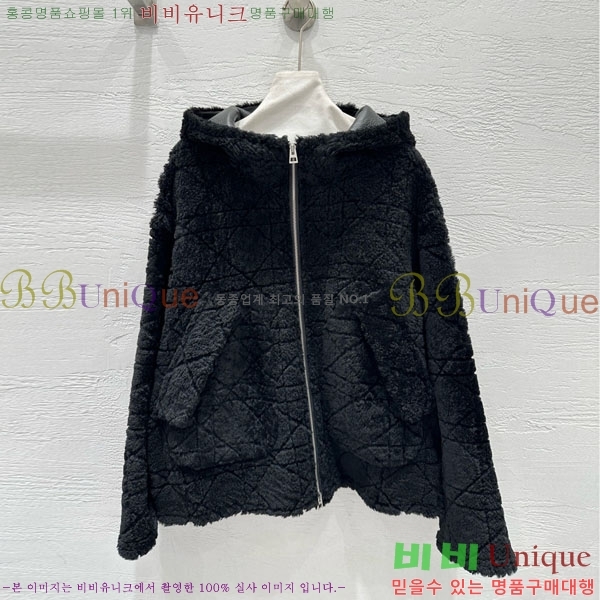 ���� ��� �þ �� ���� DO232340-6