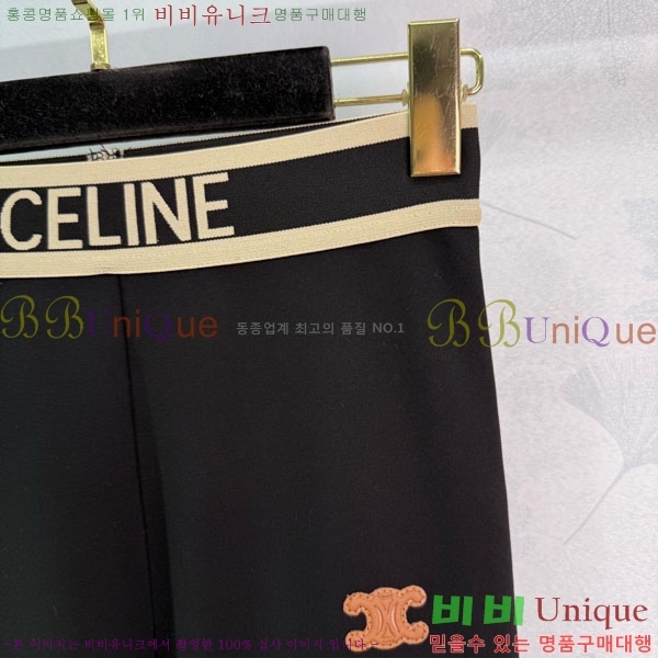 ���� ������ ���� CE320443-4