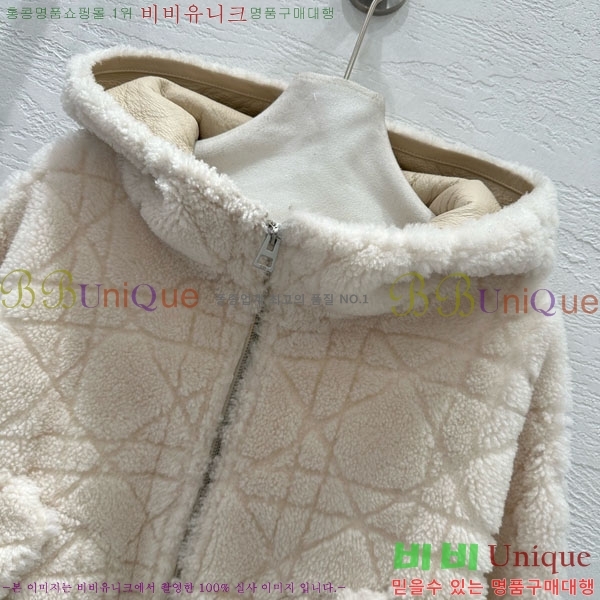 ���� ��� �þ �� ���� DO232340-7