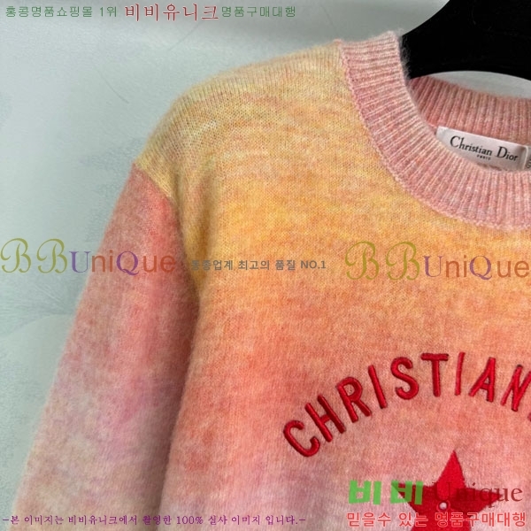 ���� ��� ������ DO234308-11