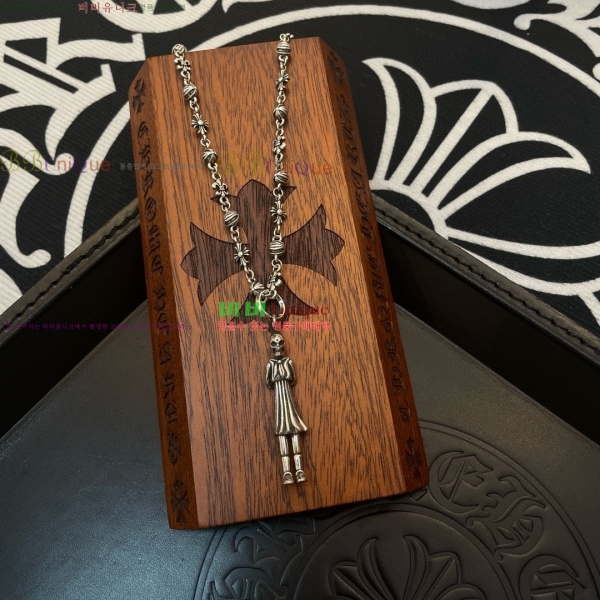 �������� ũ������ ����� CHS234024-7