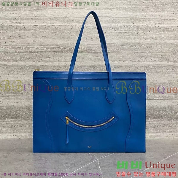 #������ �÷� ī�ٽ� ������ ����� 123963-104