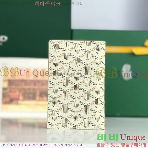 #���ߵ� �н����� �������� GY000716-114