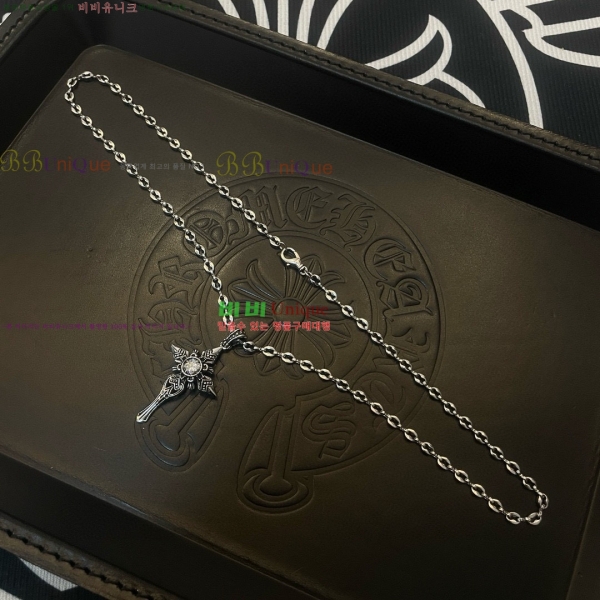 �������� ũ������ ����� CHS0457-1