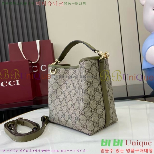 #���� GG ������ �̴� ��Ŷ�� 815118-469