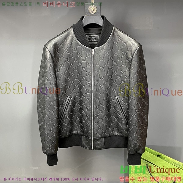 ���� ���� ���� ��Ŷ GU642815