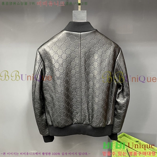 ���� ���� ���� ��Ŷ GU642815