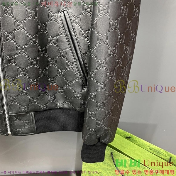 ���� ���� ���� ��Ŷ GU642815