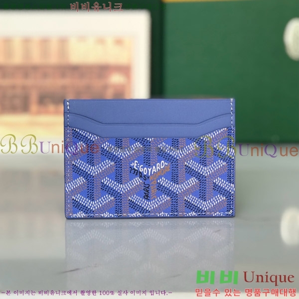 #���ߵ� �����ǽ� ī�� Ȧ��  GY869242-113