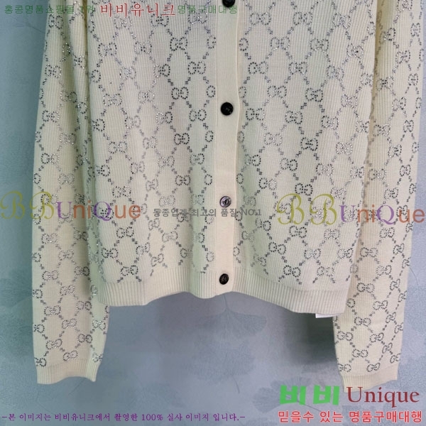 ���� ���� ������ ����� GU1232340-2