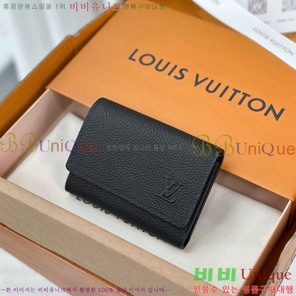 #���̺��� ���� ���� M26250-1002