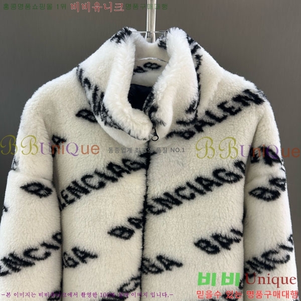 �������� �߷��þư� �þ �� ���� B234466-3