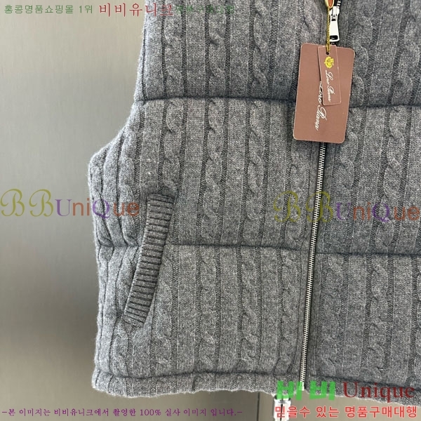 ���� �η�**�� �ٿ� �е� ���� LP334506-9