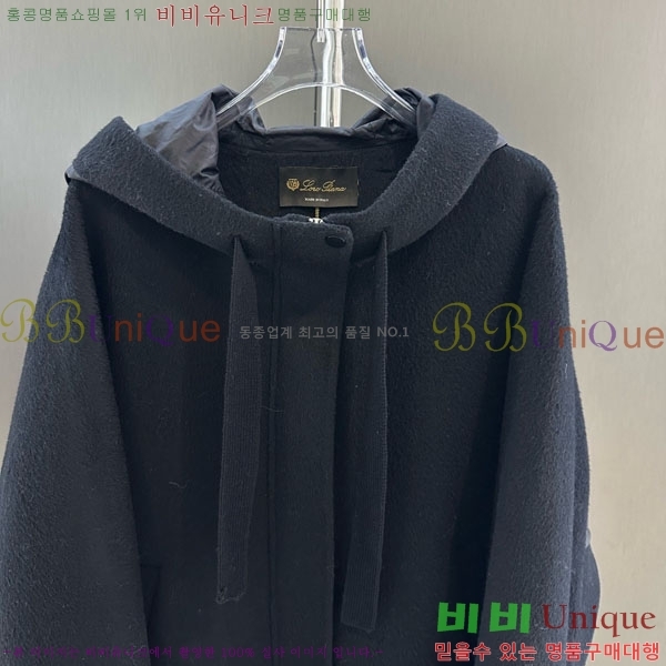 ���� �η�**�� �е� �� ���� �ĵ� LP334506-11