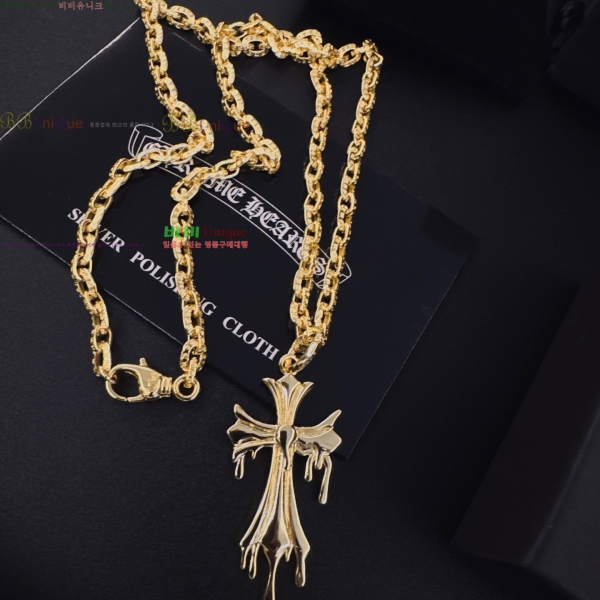 �������� ũ������ ����� CHS023404-5