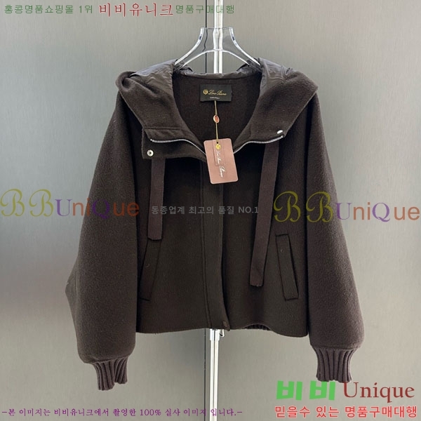 ���� �η�**�� �е� �� ���� �ĵ� LP334506-12