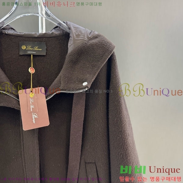 ���� �η�**�� �е� �� ���� �ĵ� LP334506-12