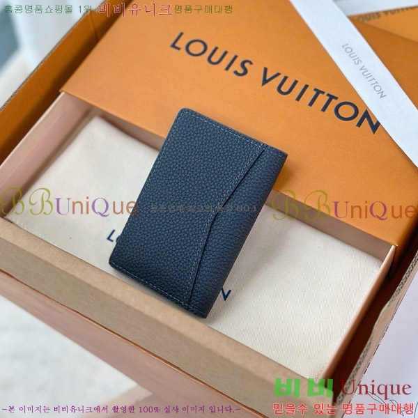 #���̺��� ���� ���ų����� M69979-1002