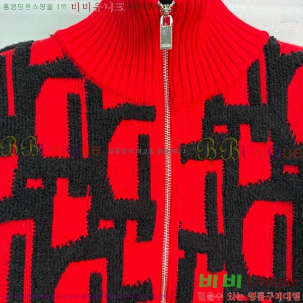 ���� ��� ������ ����� DO123044-4