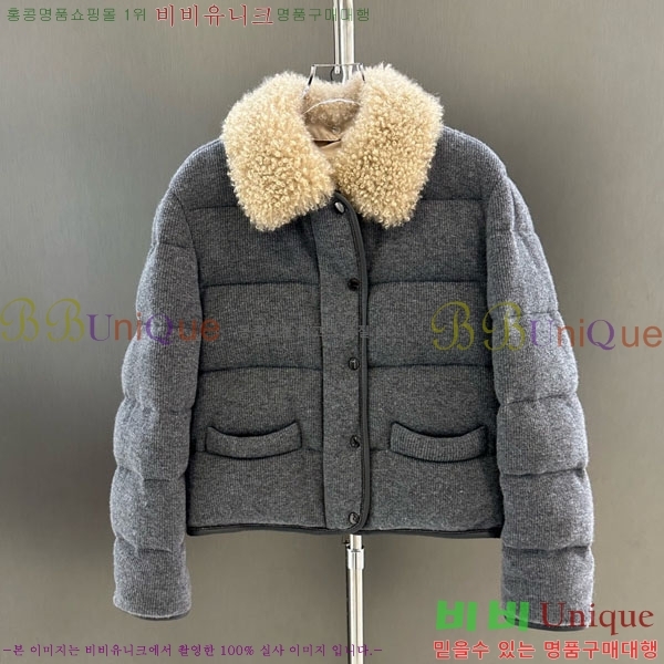 ���� ���ڷ� ��ġ�ڸ� �ٿ� �е� BC324567-1